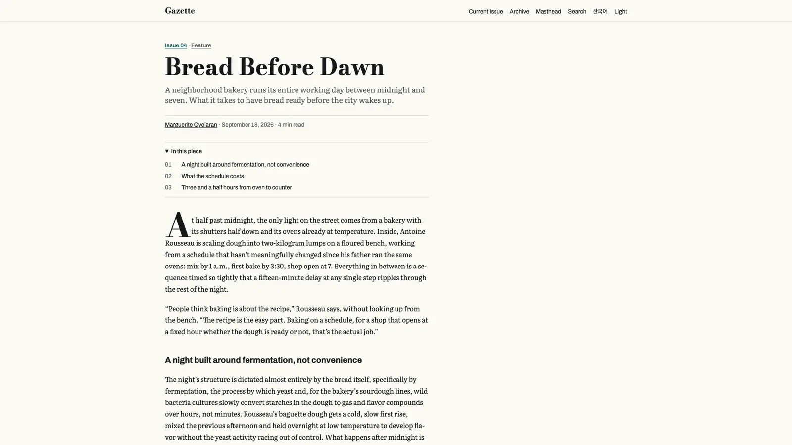A Gazette piece, Bread Before Dawn: the headline, a contents box and a drop cap opening the text.